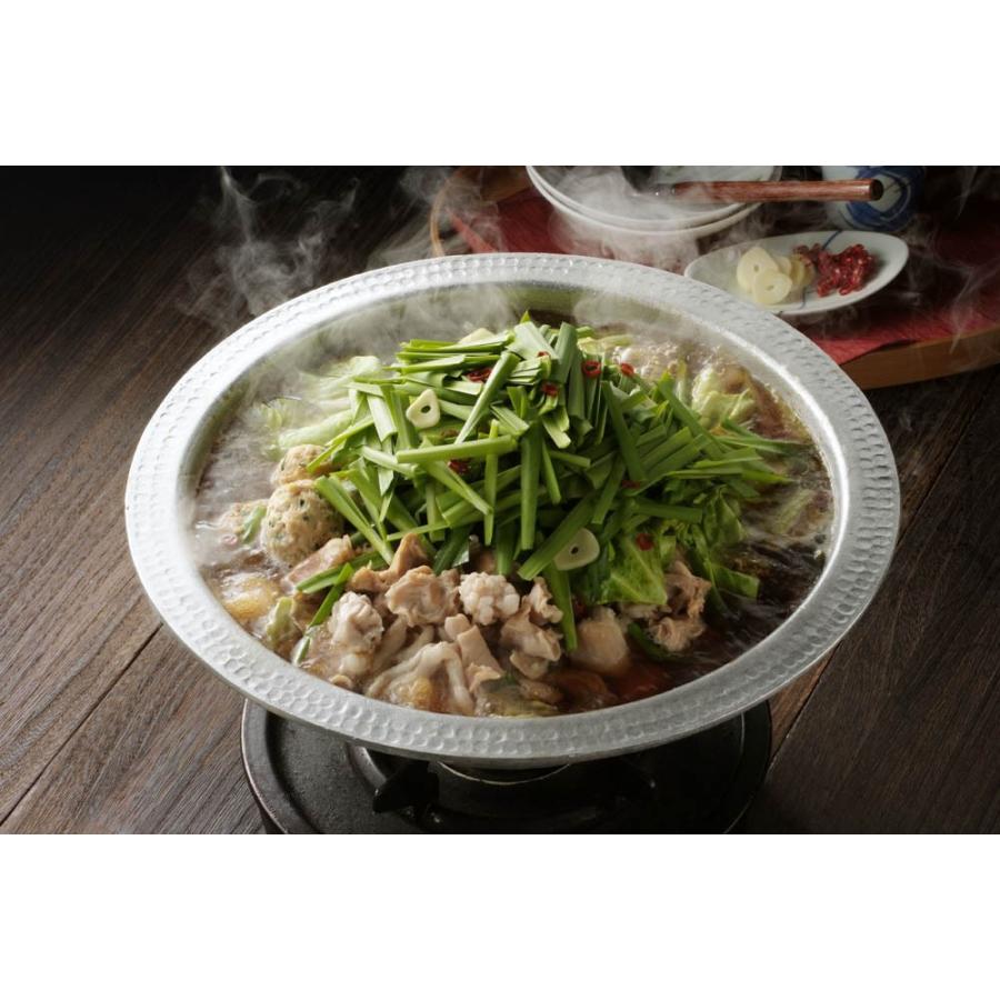 送料無料 福岡 博多華味鳥 もつ鍋セット メーカー直送品 冷凍便 ギフト プレゼント ご自宅用におすすめ Ns1211t 賢者のギフト 通販 Yahoo ショッピング