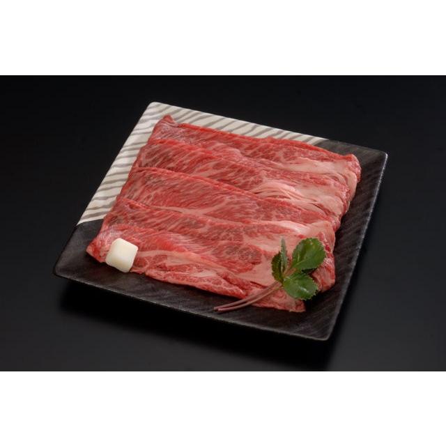 送料無料 くまもとの味彩牛 すきやき しゃぶしゃぶ肉 モモ カタ500g メーカー直送品 冷凍便 ご自宅用におすすめ Ns1421t 賢者のギフト 通販 Yahoo ショッピング