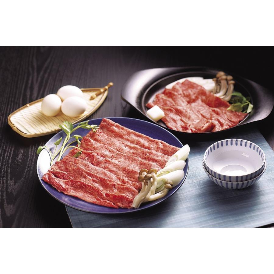 送料無料 くまもとの味彩牛 すきやき しゃぶしゃぶ肉 モモ カタ400g メーカー直送品 冷凍便 ご自宅用におすすめ Ns1422t 賢者のギフト 通販 Yahoo ショッピング