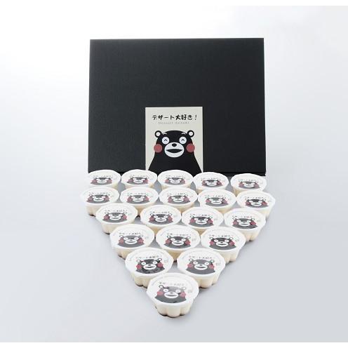 送料無料 熊本 デザート大好きくまモンの牛乳プリン メーカー直送品 冷凍便 ギフト プレゼント ご自宅用におすすめ Ns1637t 賢者のギフト 通販 Yahoo ショッピング