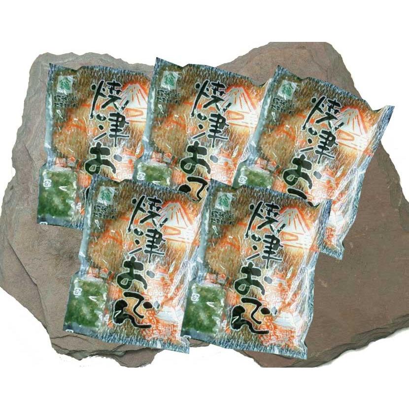 75 Off 送料無料 静岡 焼津おでん 360g 15 メーカー直送品 常温便 ギフト プレゼント ご自宅用におすすめ Dzieciwojny Pl