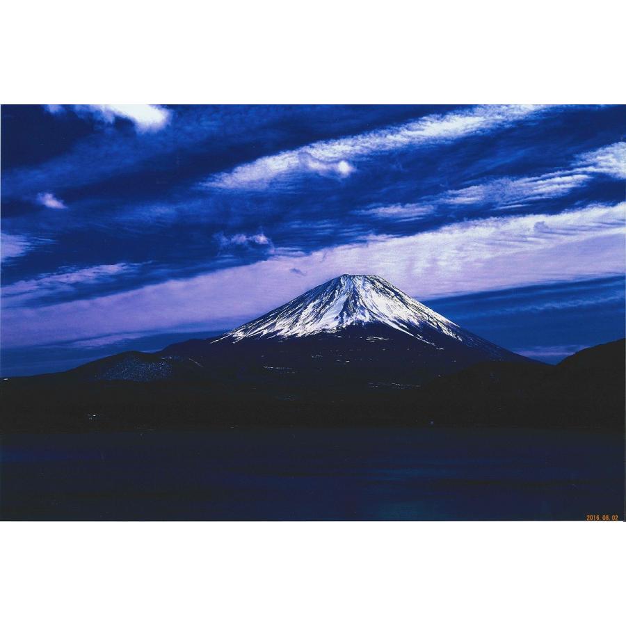 秋元隆良 奇跡の写真 富士山の幕開け 開運グッズ 開運フォト 開運写真