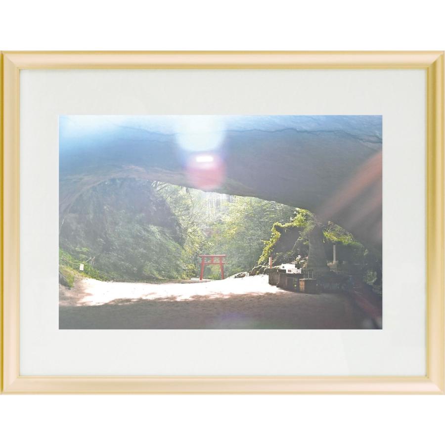 秋元隆良 奇跡の写真 時空の所在地 金龍カード 特典付 銀塩生写真 開運グッズ 運気 アップ |  | 02