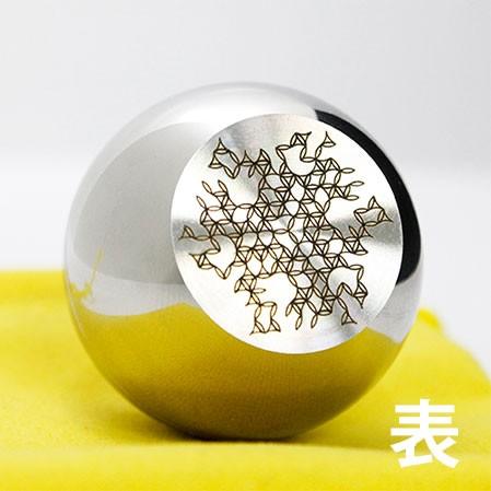 カタカムナバレルコア ウルス 【公式通販】