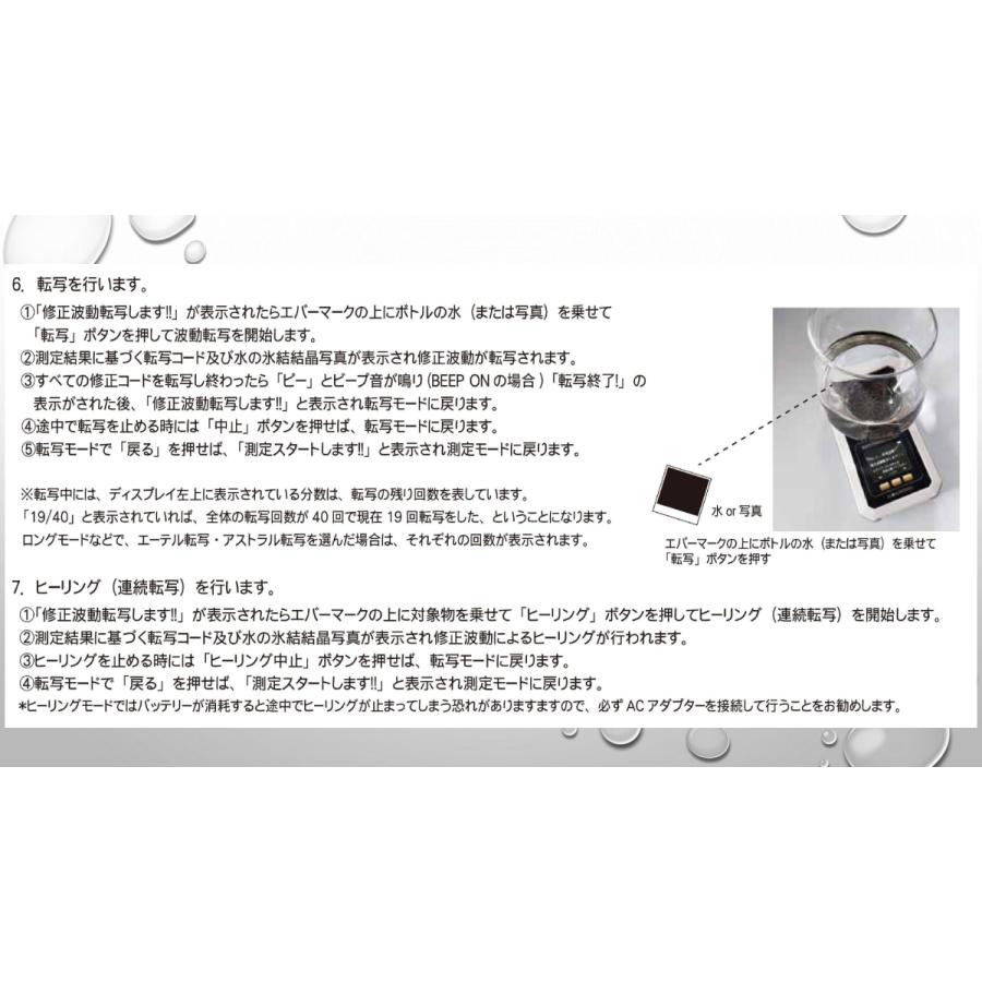 数霊REIWA : 健康な髪ドットコム - 通販 - Yahoo!ショッピング