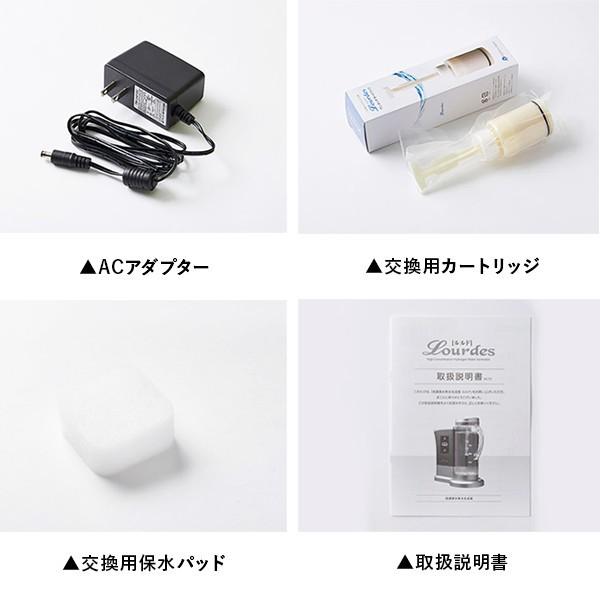 高濃度水素水サーバー ルルドプレミアム吸引セット 水素吸入生成器 楽天市場】ルルド Lourdes 水素水サーバー 水素水生成器 プレミアム