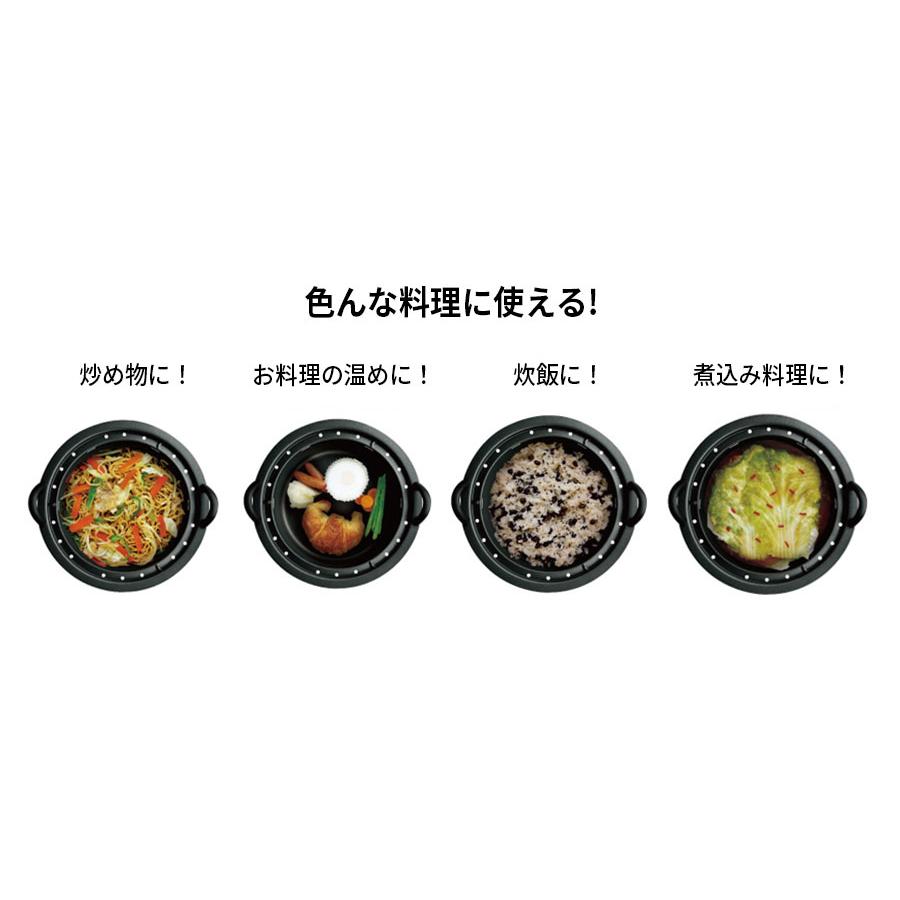 MFG 不思議な蒸気鍋 26cm 強化硝子蓋付 スーパーラジエント MFG 不思議な蒸気鍋 26cm 強化硝子蓋付 スーパーラジエント