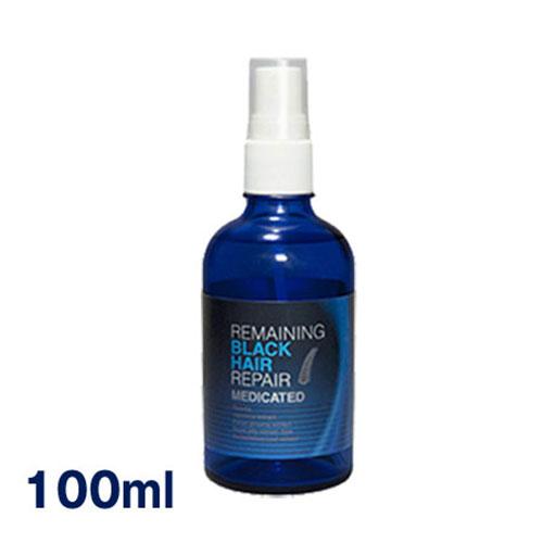 リメイニング ブラック ヘア リペア 100ml 白髪対策 ローション 送料無料 ヘアケア フケ かゆみ 頭皮ケア Mic011 健康な髪ドットコム 通販 Yahoo ショッピング