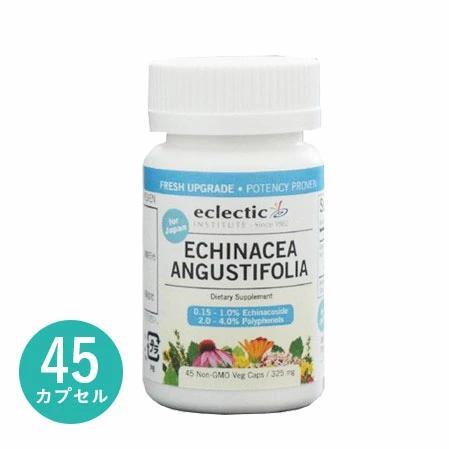 エクレクティック エキナセア 45粒 | 