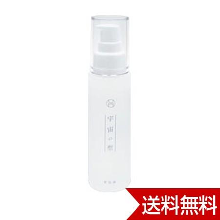 ❉9月1日迄サマーキャンペーン❉アジャストクリーム30ml#ソマチッド正規代理店 ❉9月1日迄サマーキャンペーン❉アジャストクリーム30ml