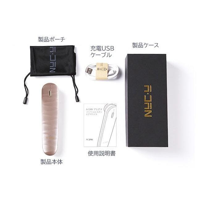 プラズマ美顔器ADAN AP1 　アダンAP1 