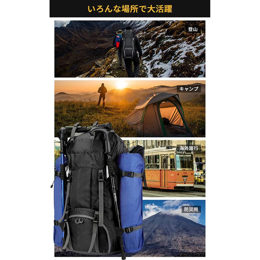 多機能 バックパック リュック 60l 大容量 登山用バッグ 高通気性 軽量 リュックサック 登山 山登り 泊旅行 海外旅行 防災 ハイキング レインカバー付き Addm709 Case By Case一号店 通販 Yahoo ショッピング