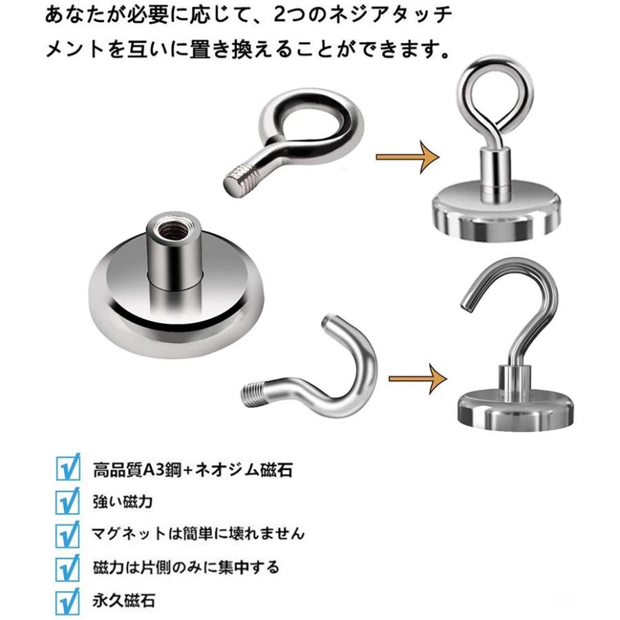 マグネットフック 超強力 磁石付き 浴室 垂直耐荷重8kg 壁掛け用 オフィス用 シルバー 水平耐荷重1kg 10個セット お風呂 キッチン用 磁気フック 直径15mm 金属製