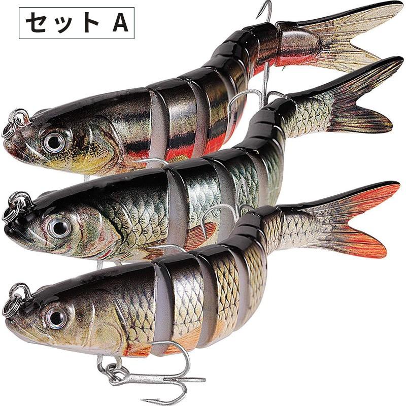 ルアー シーバス ルアー トラウト ルアー バイブレーション ルアー フィッシング 釣具 釣り Addm96 Case By Case一号店 通販 Yahoo ショッピング