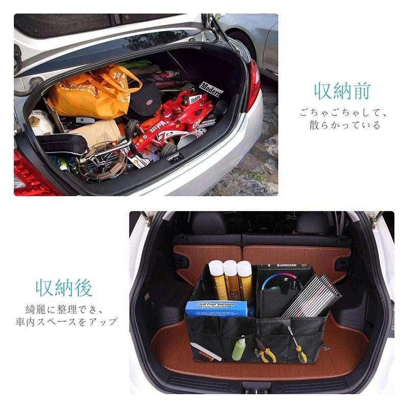 車用収納ボックス トランク Suv トラック ブラ ラゲッジルーム 収納 大容量 車 軽自動車などの車に適用 防水 完全送料無料 収納