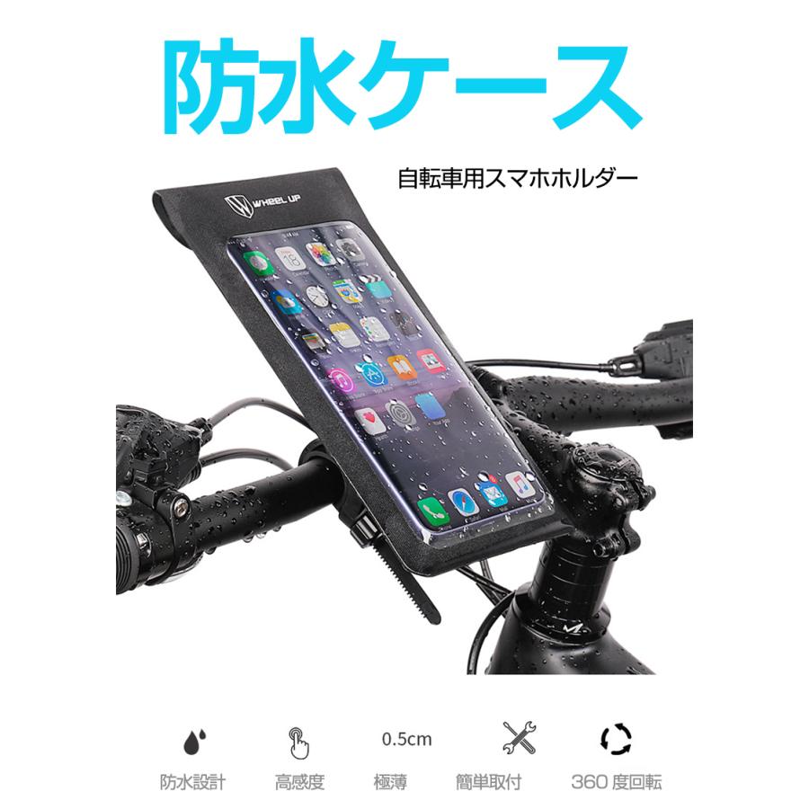 自転車 スマホ ホルダー 防水ケース Pvc 360度回転 高感度tpu 落下防止 簡単取付 ストラップ スマホスタンド 各種スマホ対応 ロードバイク サイクリング Auto A566 Case By Case一号店 通販 Yahoo ショッピング
