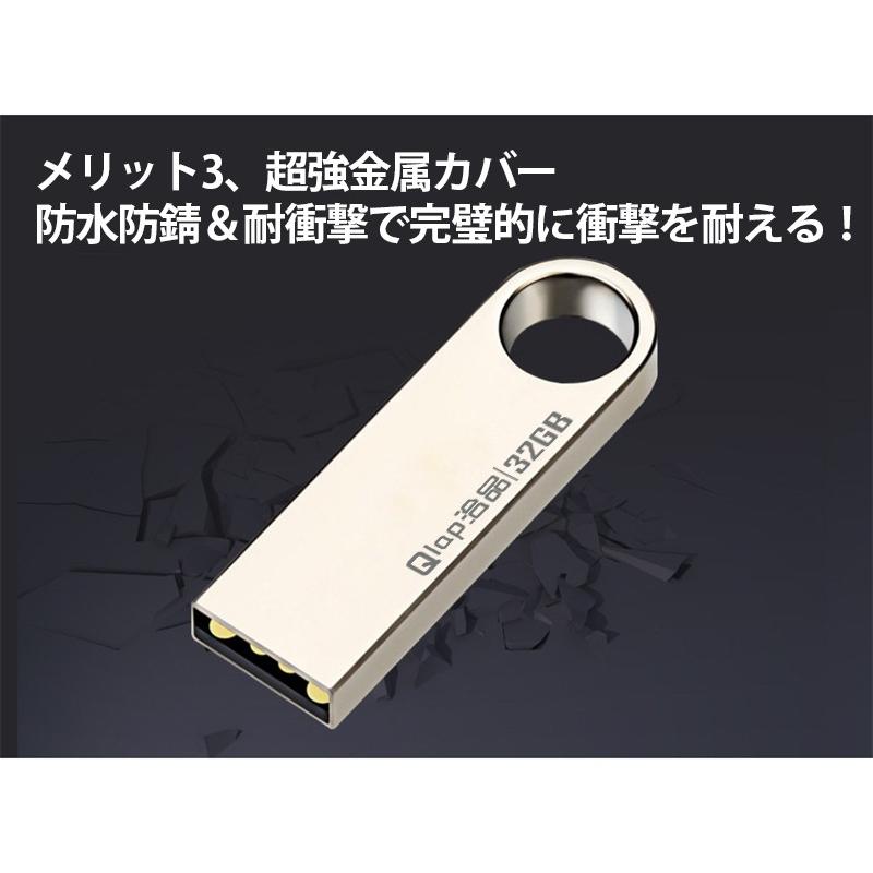 新品発売高効率 Usbメモリ Usbフラッシュメモリー アルミ合金素材 Usbフラッシュメモリ 32g デザイン プレゼント プチギフト 防水 抗震 防塵 Cacc 4122 Case By Case一号店 通販 Yahoo ショッピング
