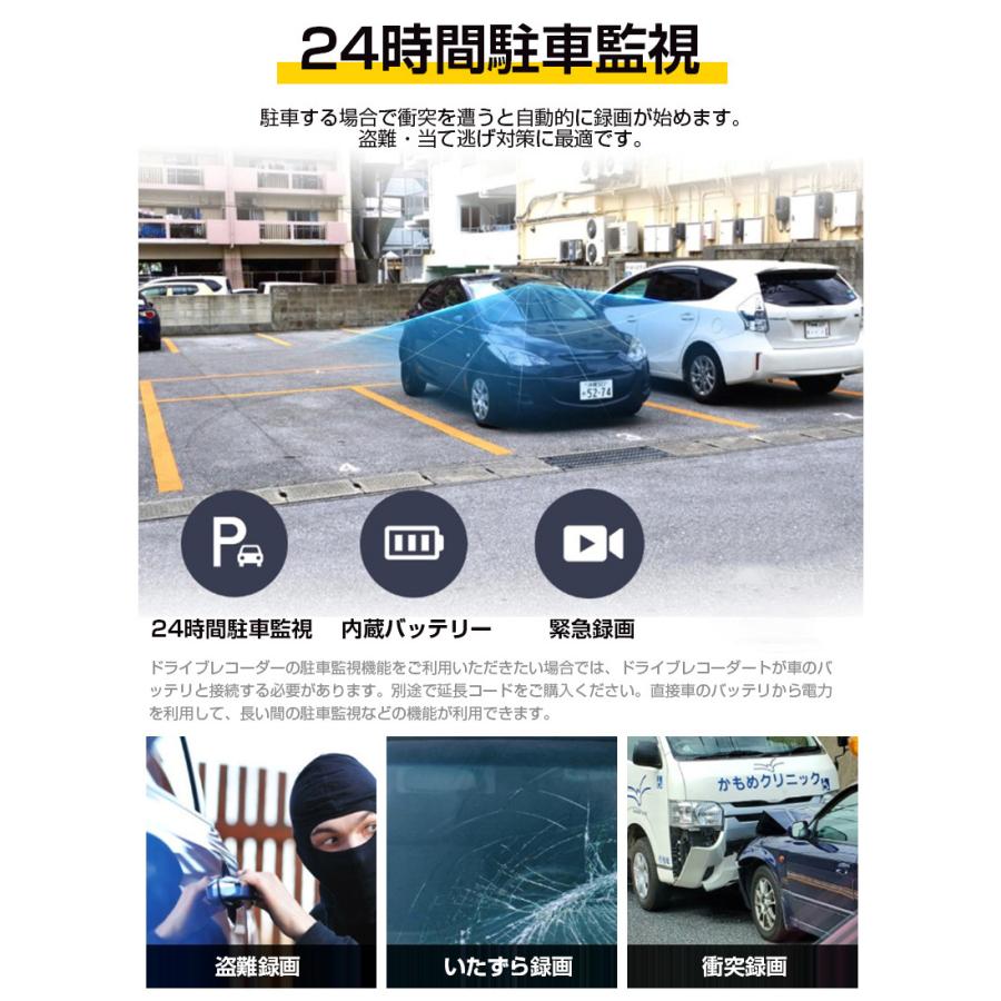 Xmax Gps搭載 ドライブレコーダー 日本仕様 右ハンドル対応 前後2カメラ 超高画質2k 1440p 9 66インチミラー型 タッチパネル Wdr ノイズ対策済み あおり運転対策 Drrec Qz 30 3 Case By Case一号店 通販 Yahoo ショッピング