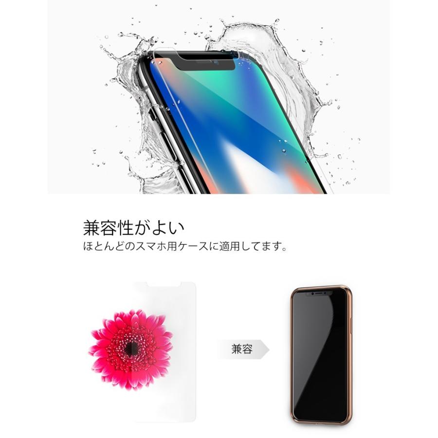クーポン ランキング1位常連 for iPhoneX for iPhone Xs XR XsMax スマホ 強化ガラスフィルム 9H硬度 0.26mm 液晶保護 :icase-accessory-film-ghm:CASE BY CASE一号店 - 通販 - Yahoo!ショッピング クーポン ランキング1位常連 for iPhoneX for iPhone Xs XR XsMax スマホ 強化ガラスフィルム 9H硬度 0.26mm 液晶保護 :icase-accessory-film-ghm:CASE BY CASE一号店 - 通販 - Yahoo!ショッピング