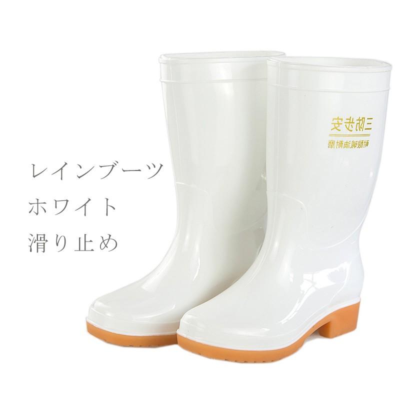 新品 レインシューズ レディース 靴 滑らない 長靴 滑り止め 防滑 シューズ ブーツ レディース レインシューズ おしゃれ 人気 J3 Case By Case一号店 通販 Yahoo ショッピング