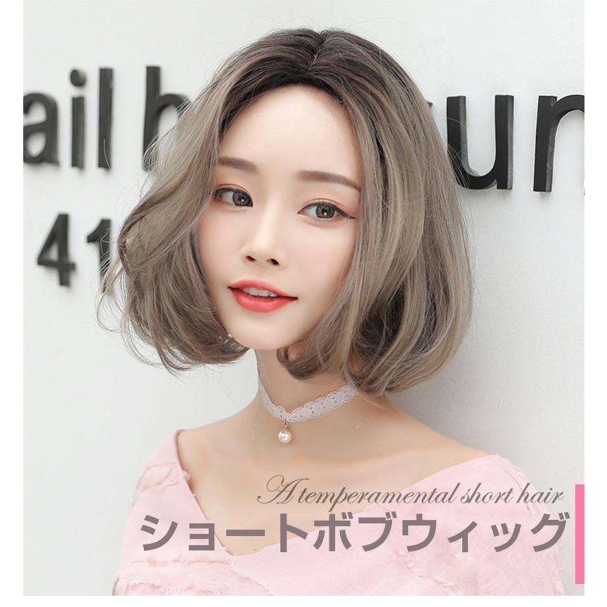 魅了 フルウィッグ ミディアムボブ ブラウン 小顔 かつら ウィッグ ボブ ミディアム ショート フルウィッグ ストレート ブラウン