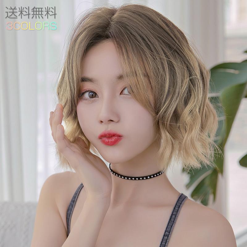 ウィッグ ボブ ショート フルウィッグ 自然 カール かきあげ前髪 ショートボブ つけ毛 医療用 レディース かつら 女性 コスプレ 原宿 ハロウィン N185 Case By Case一号店 通販 Yahoo ショッピング