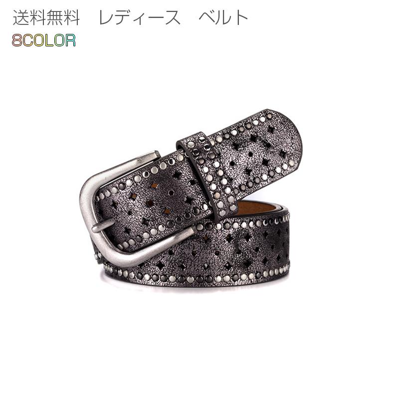 レディース レザー スタッズ ベルト 革 スタッズベルト バックル おしゃれ ストーン デニム オフィス パーティー イベント プレゼントに N390 Case By Case一号店 通販 Yahoo ショッピング