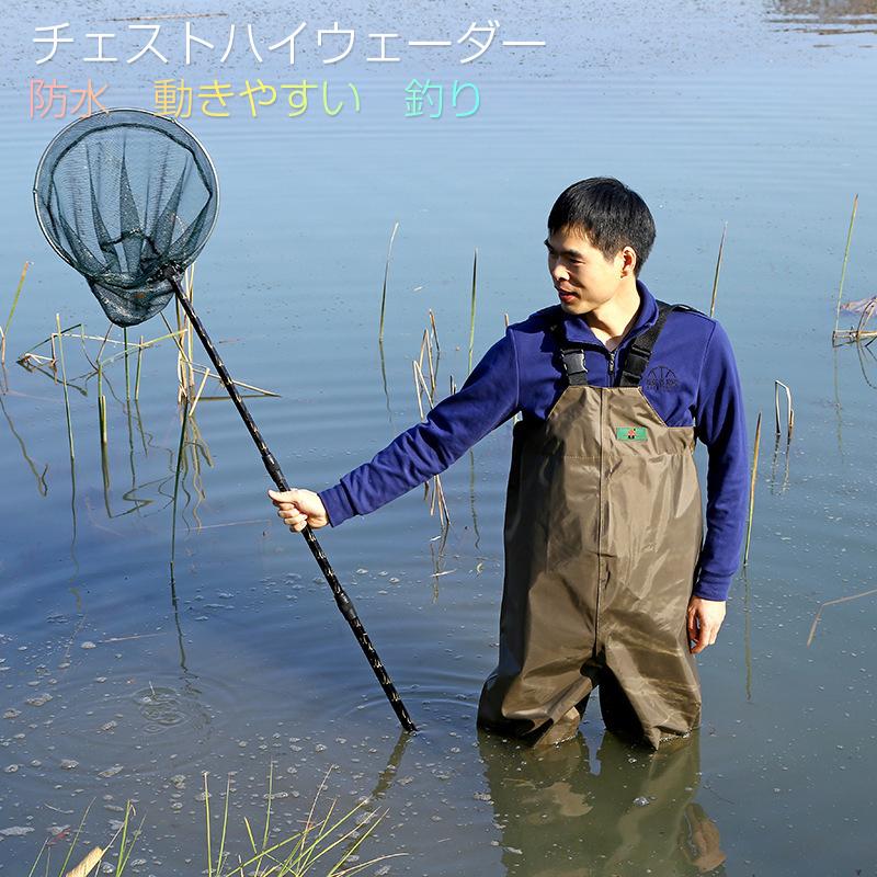 釣り用 チェストハイウェーダー 防水 ウェダー 釣り スーツ ゴムベルト 一体式長靴 滑り止め ゆったり 水中作業 作業服 農作業 田植 潮干狩り 洗車 カーキ N780 Case By Case一号店 通販 Yahoo ショッピング