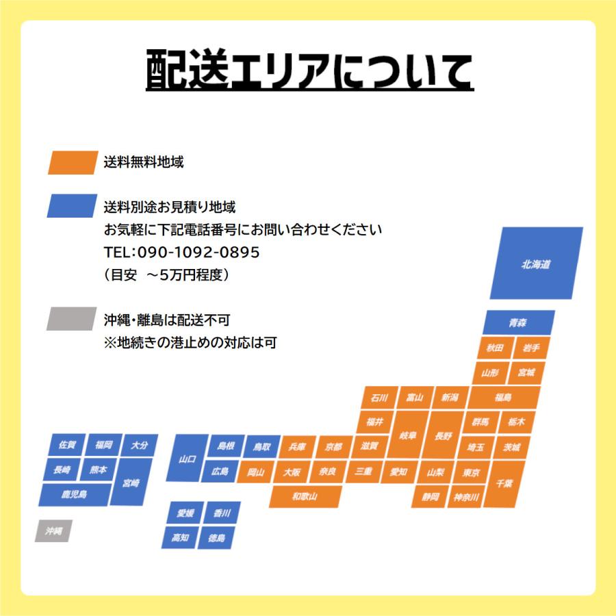 旭ハウス工業 仮設トイレ 水洗式 AUG-SUW+15WS 小便器 仮設便所 旭ハウス工業 仮設トイレ 水洗式 AUG-SUW+15WS 小便器 仮設便所