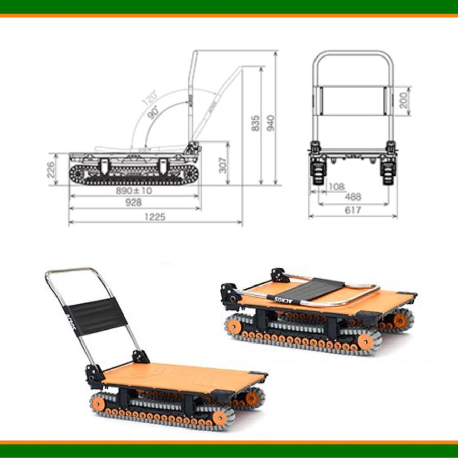 アクロス 手押し台車 SC-9060AX SC9060AX オレンジ acros 矢崎 アクロス 手押し台車 SC-9060AX SC9060AX オレンジ acros 矢崎