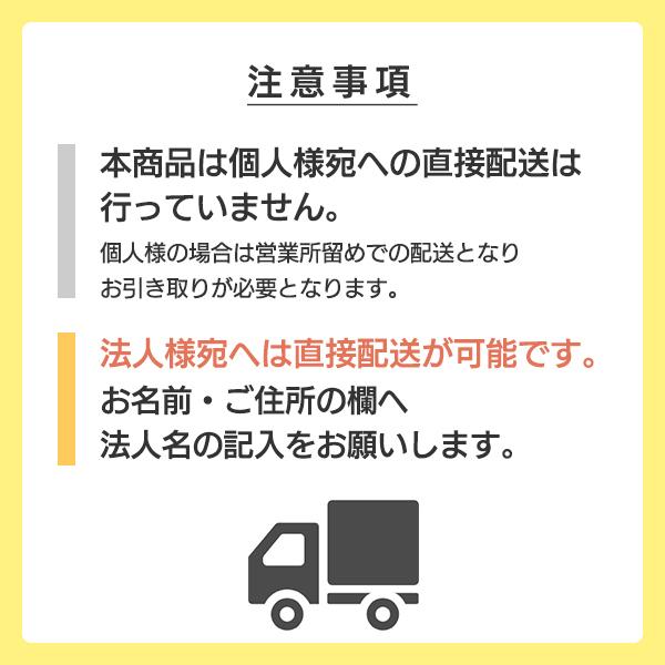 範多機械 プロパンバーナー PB-80LB 5mホース付き 火口口径80mm 握柄