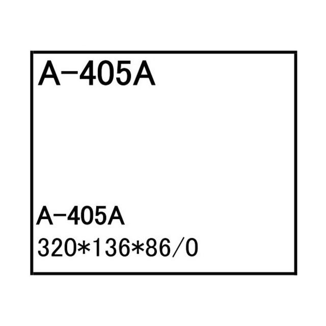 エアー エレメント A-405A 社外品 フィルター カートリッジ : 建機パーツストアYahoo!店 - 通販 - Yahoo!ショッピング