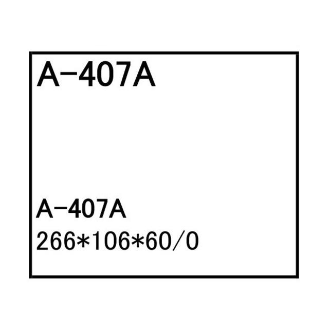 エアー エレメント A-407A 社外品 フィルター カートリッジ｜kenki-parts｜05