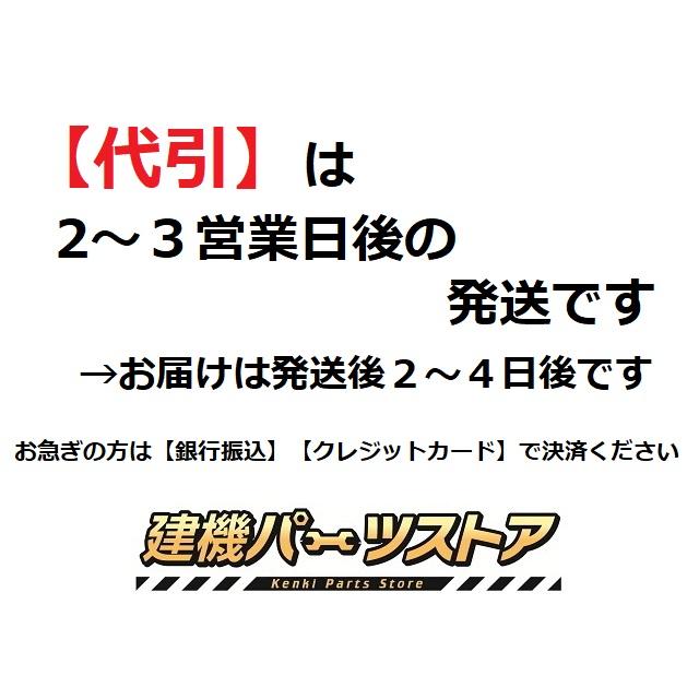 エアー エレメント A-545 社外品 フィルター カートリッジ｜kenki-parts｜09