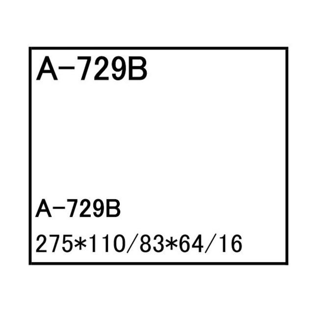 エアー エレメント A-729B 社外品 フィルター カートリッジ : 建機パーツストアYahoo!店 - 通販 - Yahoo!ショッピング