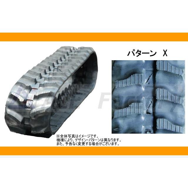 筑水 キャニコム BFY914 ゴムクローラー 230×72×46 芯金あり 穴あり ゴムキャタ 建築、建設用 エスロン バタ 本体材質PVC シール材質EPDM JIS10KF 125A ■▼210-5895 BFV1QS 1台