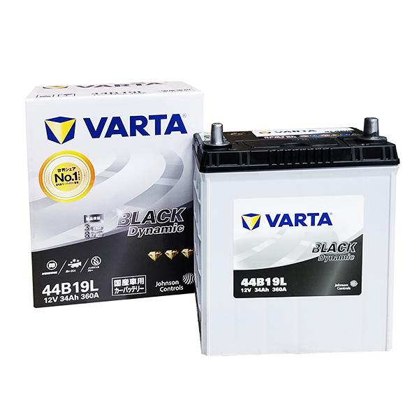 VARTA バッテリー バルタ ブラック ダイナミック 44B19 L/R 【自動車用