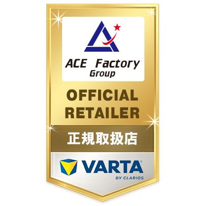 VARTA バッテリー バルタ シルバー ダイナミック 130D26 L/R / S-100