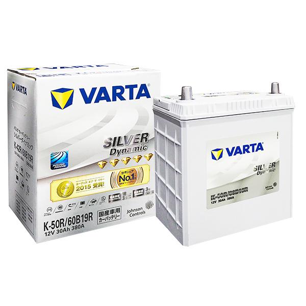 VARTA バッテリー バルタ シルバー ダイナミック 60B19 L/R / K-50