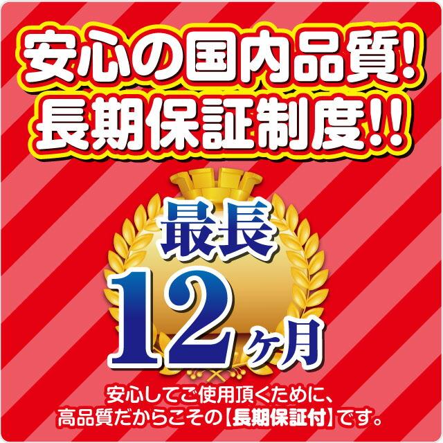 IHI 石川島 27GX / IS27GX 2本セット ゴムクローラー 300×52.5×76 ゴムキャタ｜kenki-parts｜11