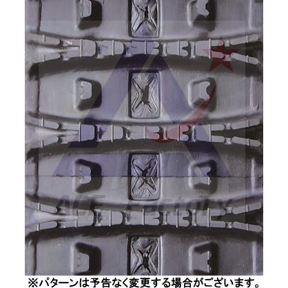 KBL ヤナセ 除雪機 8-11G 2本セット ゴムクローラー 180×60×28 KBL ヤナセ 除雪機 8-11G 2本セット ゴムクローラー 180×60×28