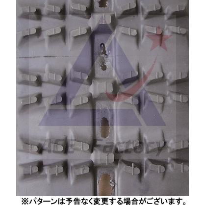 KBL ワドー 和同産業 除雪機 SE101 2本セット ゴムクローラー KBL ワドー 和同産業 除雪機 SE101 2本セット ゴムクローラー