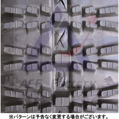 KBL ヤナセ 除雪機 Y9-18D 2本セット ゴムクローラー 230×72×34 KBL ヤナセ 除雪機 Y9-18D 2本セット ゴムクローラー 230×72×34