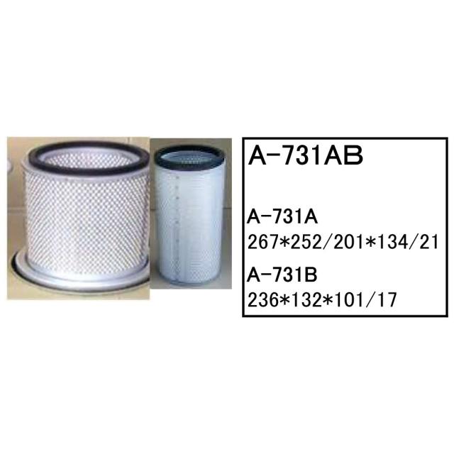 エレメント セット 日立 ZX130H #-62933 【O-402 F-341 A-731AB エレメント セット 日立 ZX130H #-62933 【O-402 F-341 A-731AB