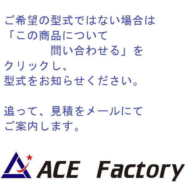 ヒンジ シリンダー シールキット コマツ FD10-15 【シリアル番号・ヒンジ型式を必ずご記入下さい】 フォークリフト 社外品｜kenki-parts｜03