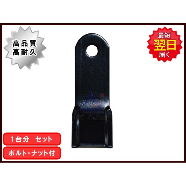 ガルバ、トタンのアングル角 42本