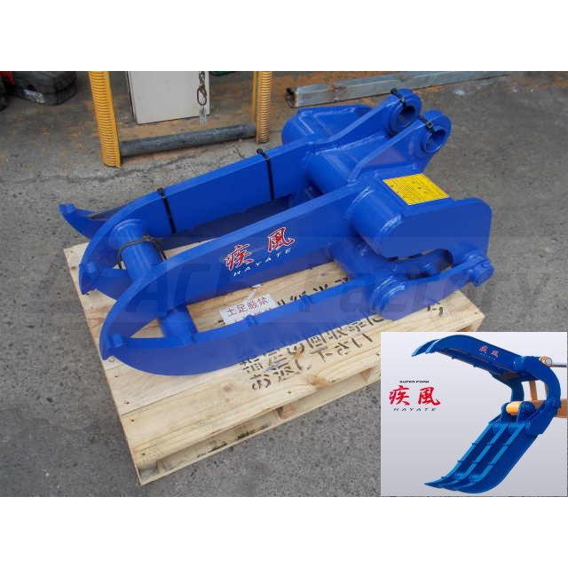 フォーククラブ HT-20 / HT20 2点機械式 2トン〜2.5トン 2t〜2.5t 