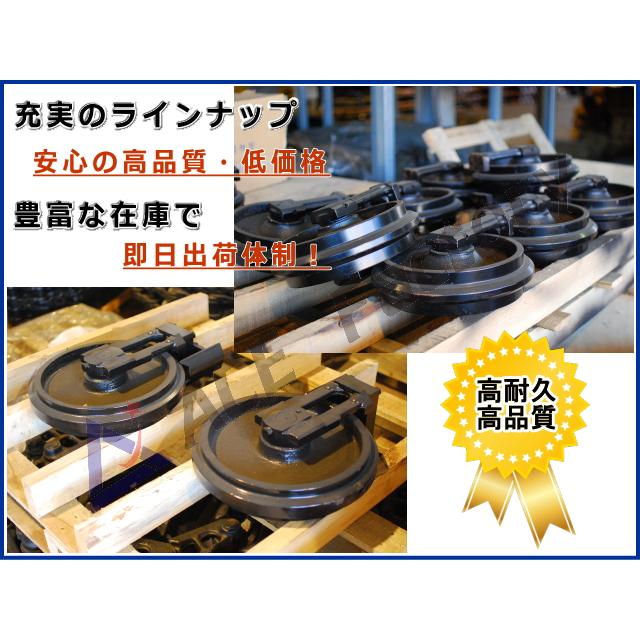 アイドラー アッセン 日立 ZX35U【初期型】 ＊ボルトなど付 【鉄