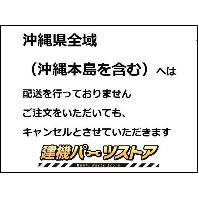 リピーター(当店にドラム缶を注文履歴あり)限定】【東京都大田区に