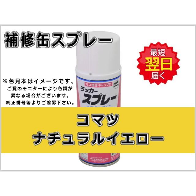 KUOTA カルマ　自家塗装　傷・欠品あり KUOTA カルマ 自家塗装 傷・欠品あり KUOTA カルマ 自家塗装 傷・欠品あり